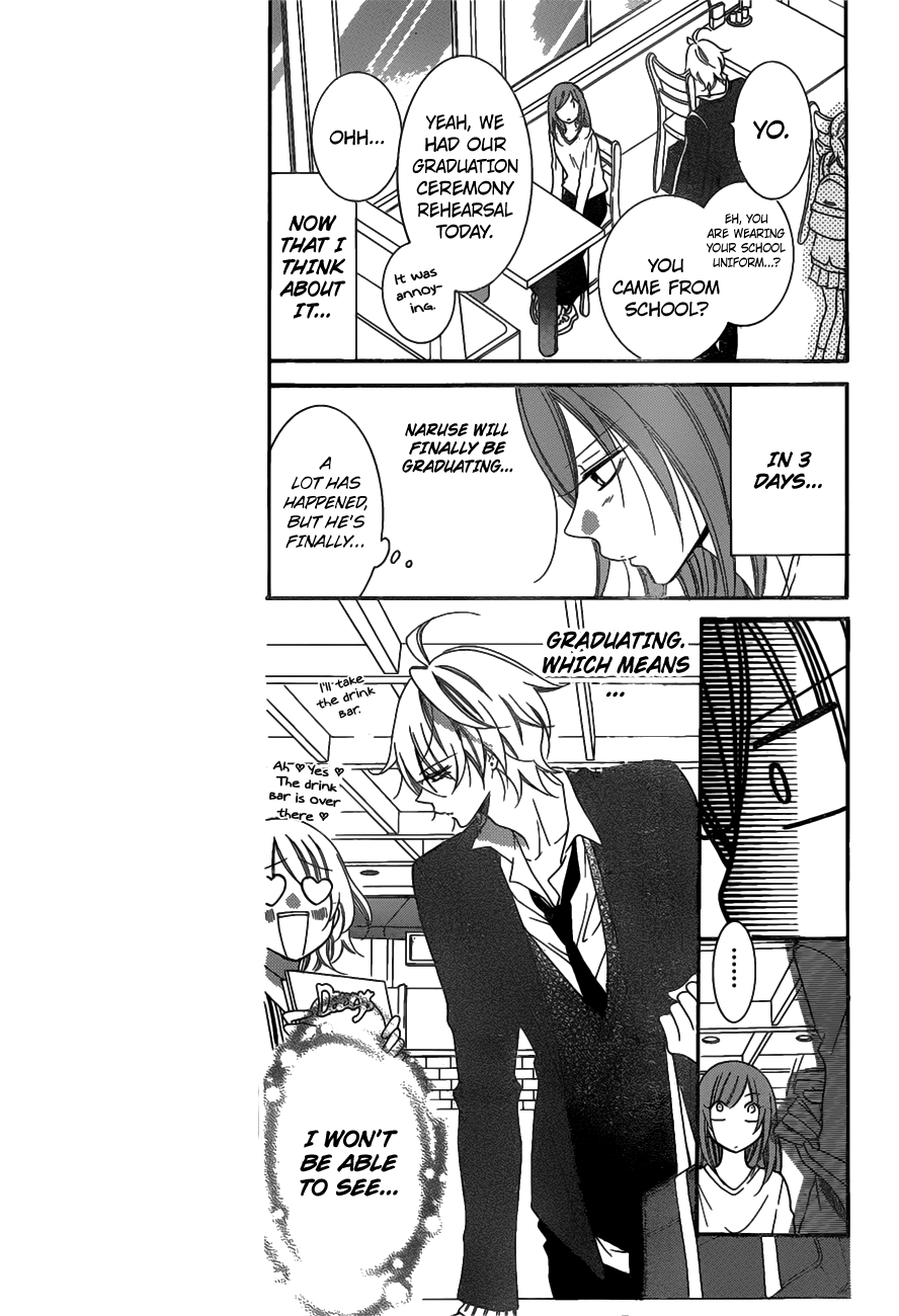 Namaiki Zakari, Chapter 73 image 07